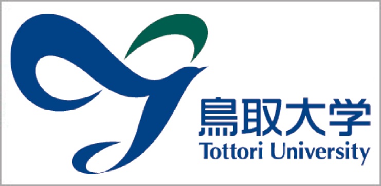 鳥取大学