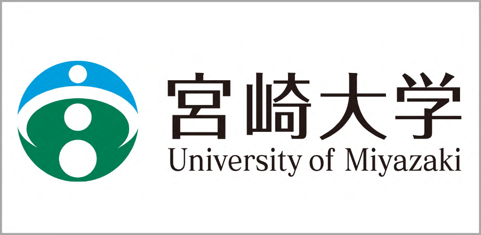 宮崎大学